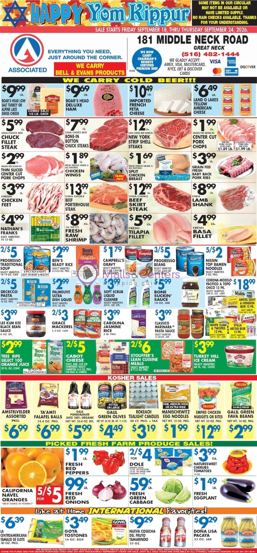 Weekly ad for Associated Supermarkets valid: 09/29/2026 - 10/05/2026, page 1