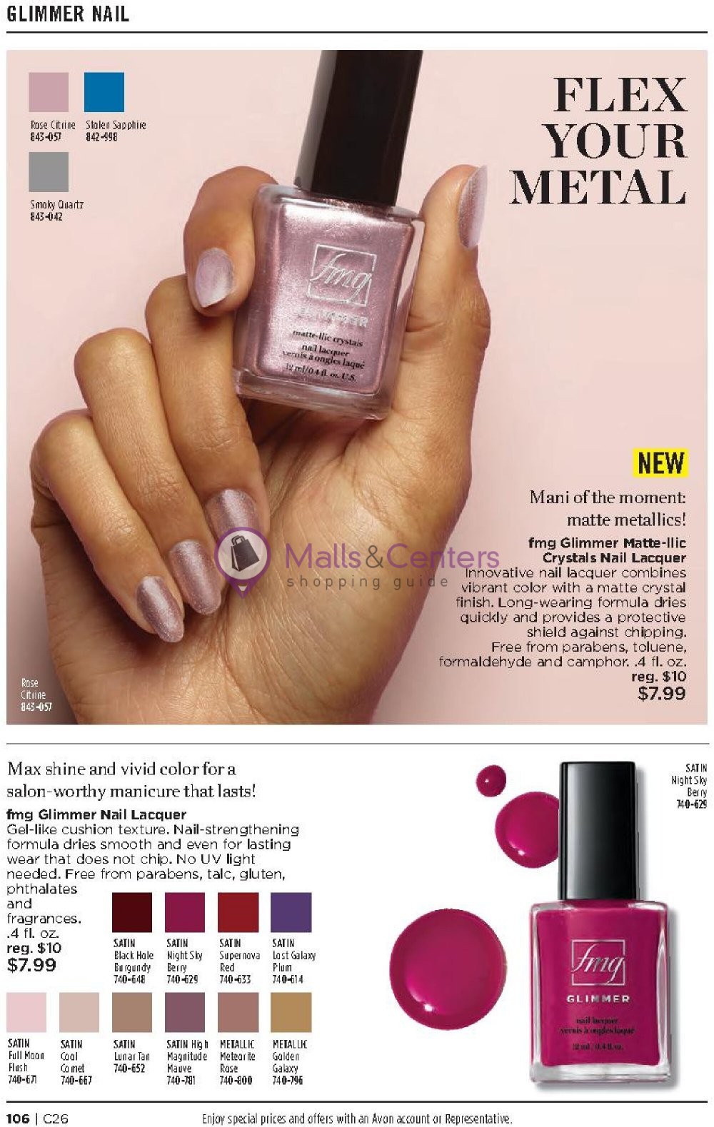 Weekly ad for Avon valid: 01/01/2024 - 01/31/2024, page 106 Weekly ad for Avon valid: 01/01/2024 - 01/31/2024, page 106