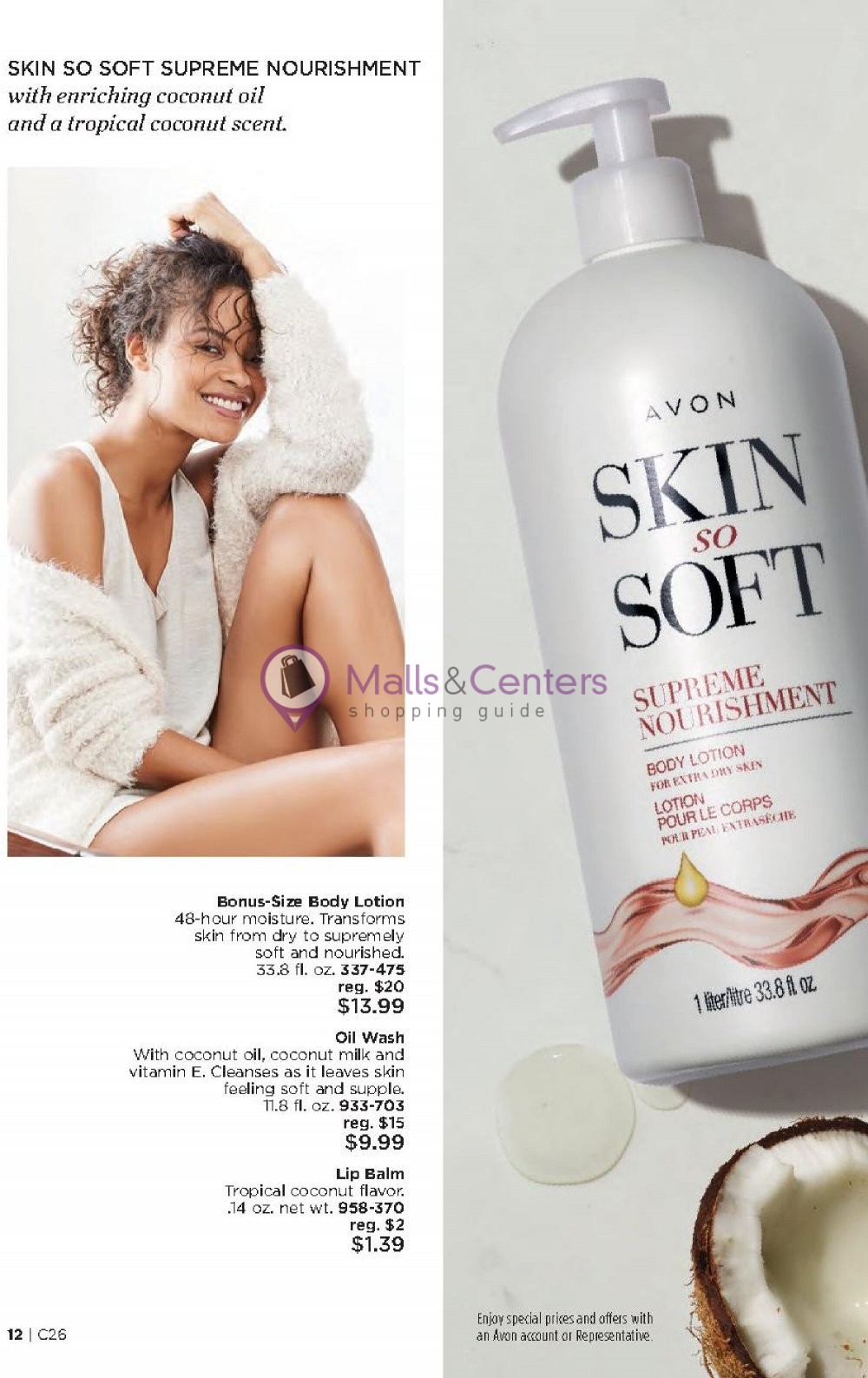Weekly ad for Avon valid: 01/01/2024 - 01/31/2024, page 12 Weekly ad for Avon valid: 01/01/2024 - 01/31/2024, page 12