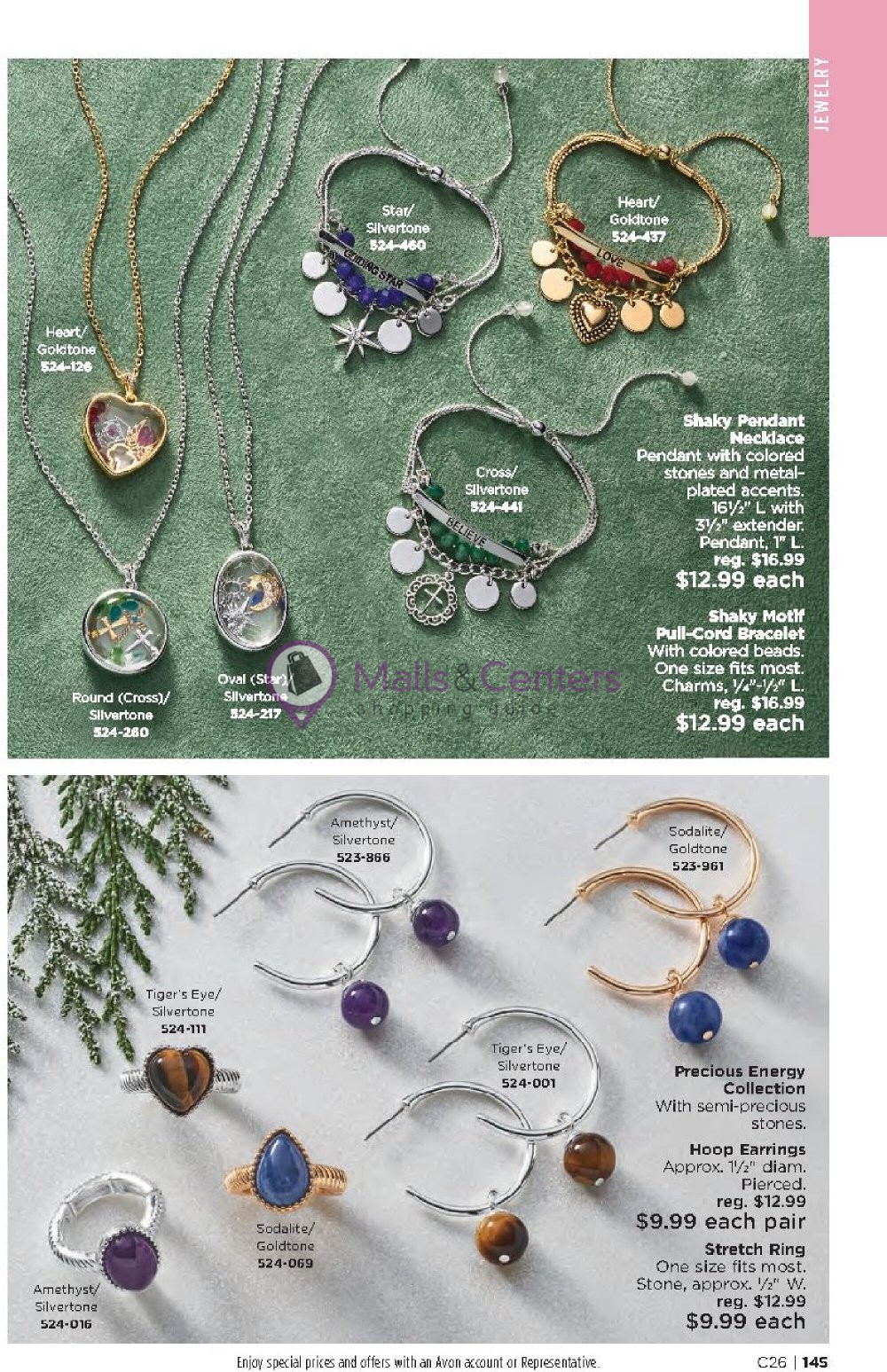 Weekly ad for Avon valid: 01/01/2024 - 01/31/2024, page 145 Weekly ad for Avon valid: 01/01/2024 - 01/31/2024, page 145