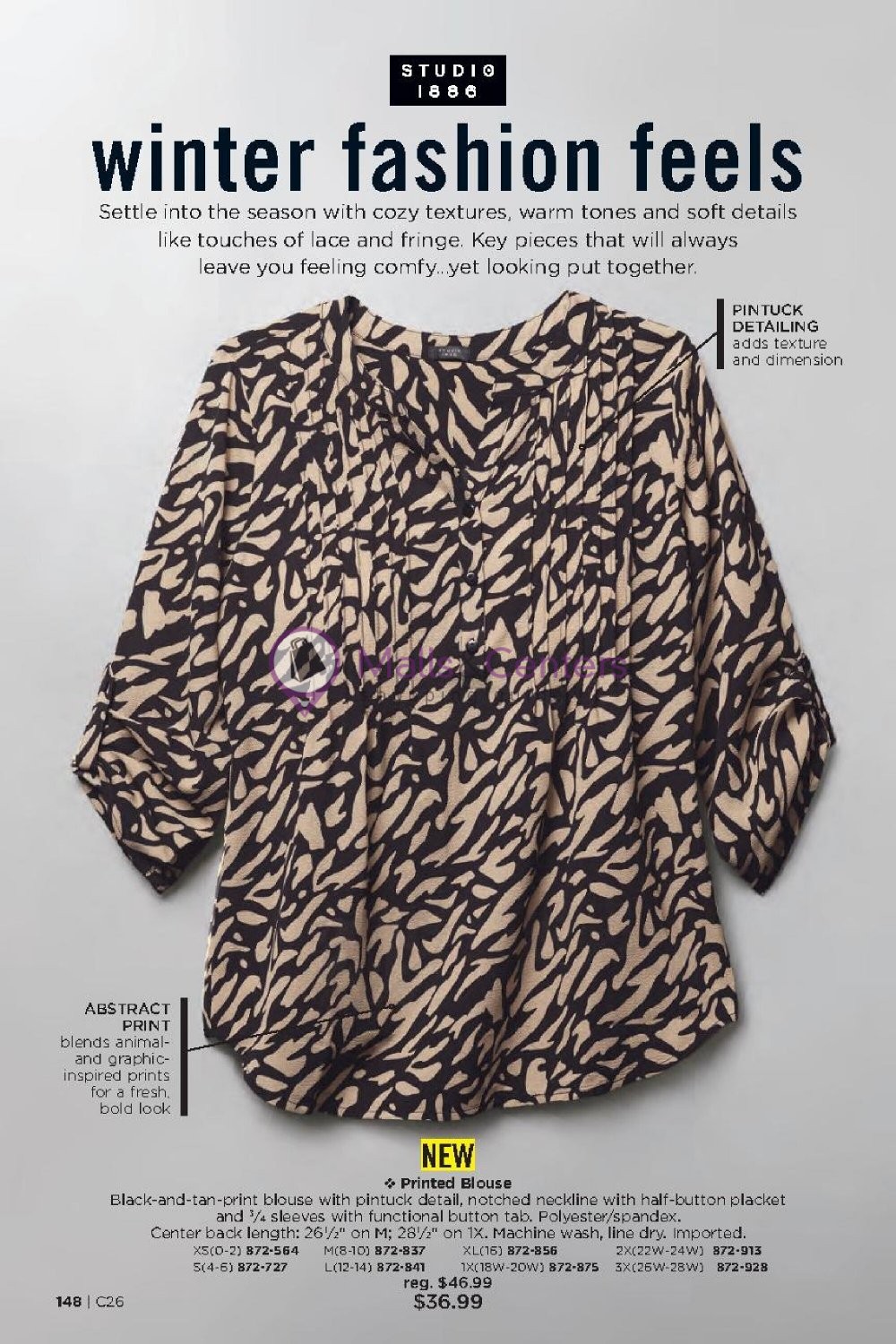Weekly ad for Avon valid: 01/01/2024 - 01/31/2024, page 148 Weekly ad for Avon valid: 01/01/2024 - 01/31/2024, page 148