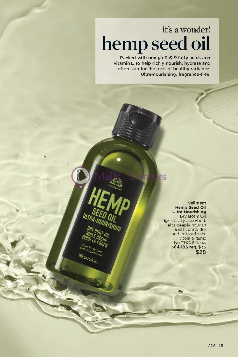 Weekly ad for Avon valid: 01/01/2024 - 01/31/2024, page 15 Weekly ad for Avon valid: 01/01/2024 - 01/31/2024, page 15