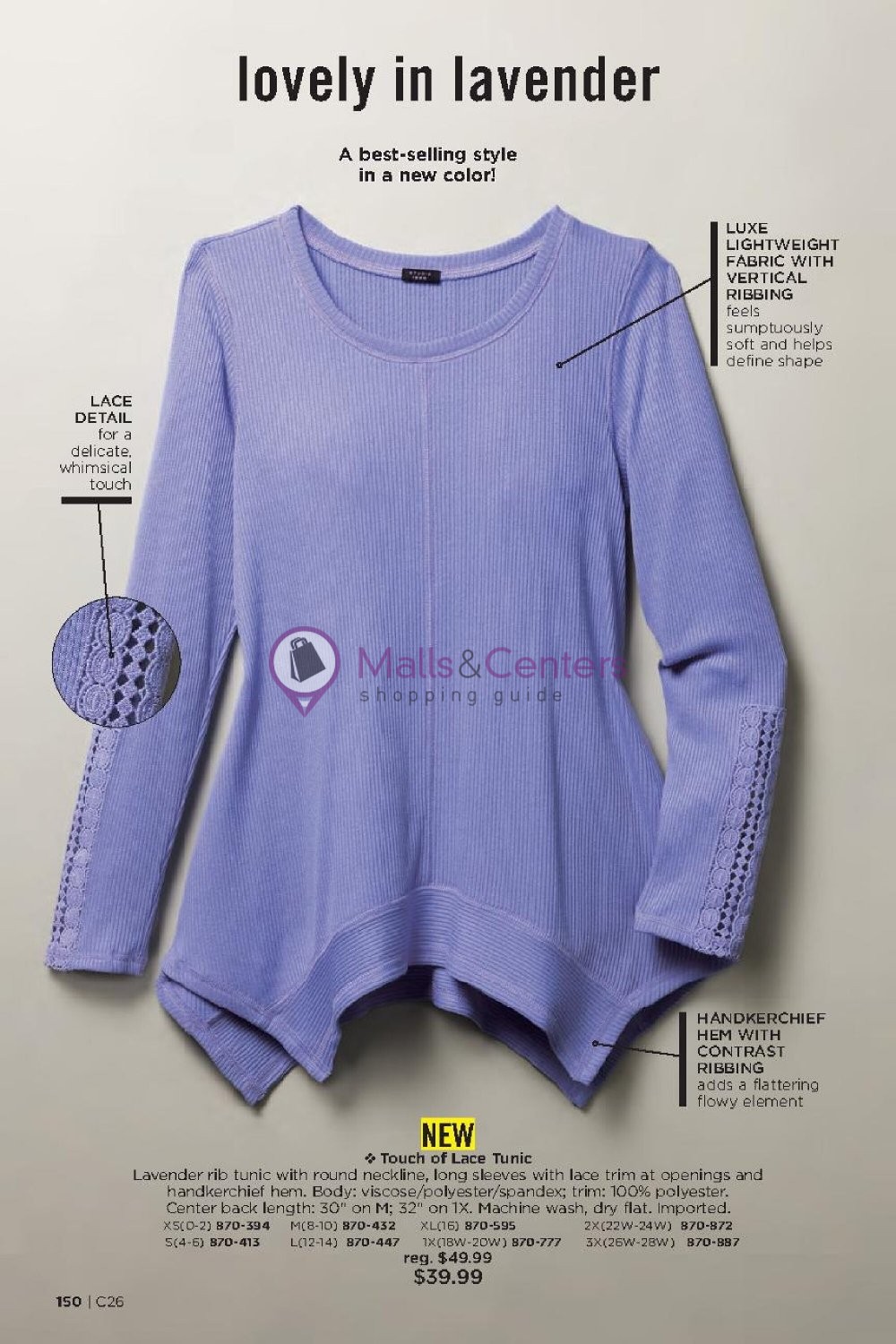 Weekly ad for Avon valid: 01/01/2024 - 01/31/2024, page 150 Weekly ad for Avon valid: 01/01/2024 - 01/31/2024, page 150