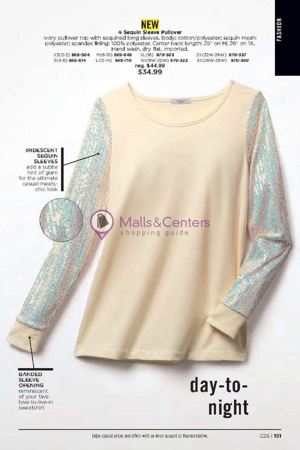 Weekly ad for Avon valid: 01/01/2024 - 01/31/2024, page 151 Weekly ad for Avon valid: 01/01/2024 - 01/31/2024, page 151