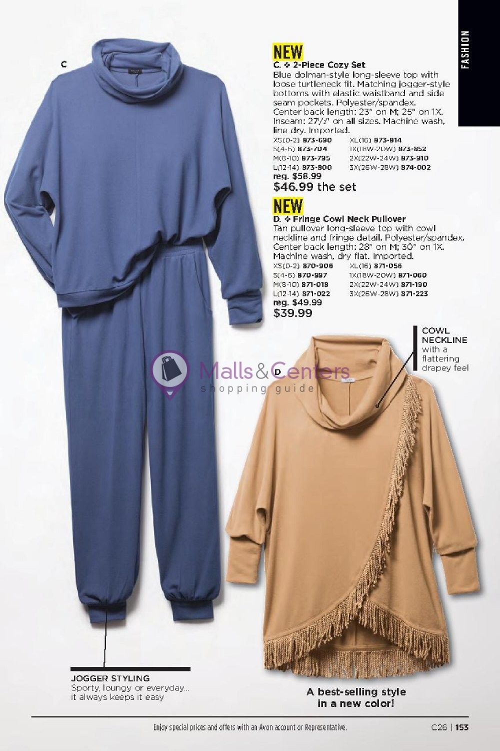 Weekly ad for Avon valid: 01/01/2024 - 01/31/2024, page 153 Weekly ad for Avon valid: 01/01/2024 - 01/31/2024, page 153