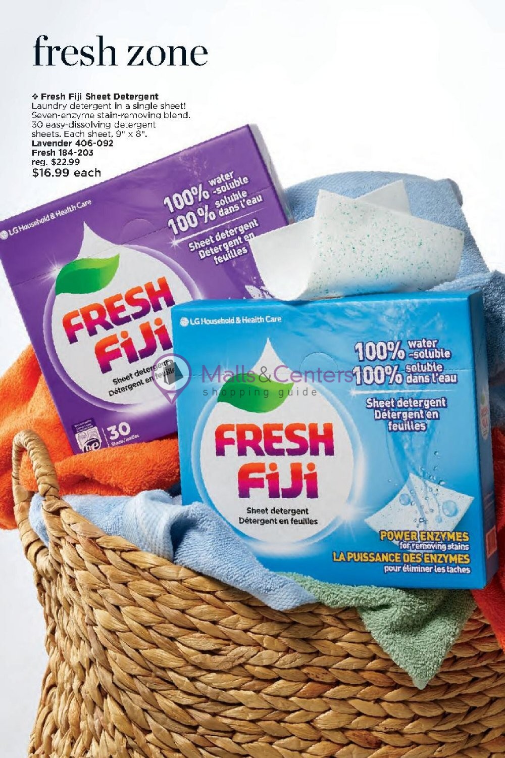 Weekly ad for Avon valid: 01/01/2024 - 01/31/2024, page 160 Weekly ad for Avon valid: 01/01/2024 - 01/31/2024, page 160