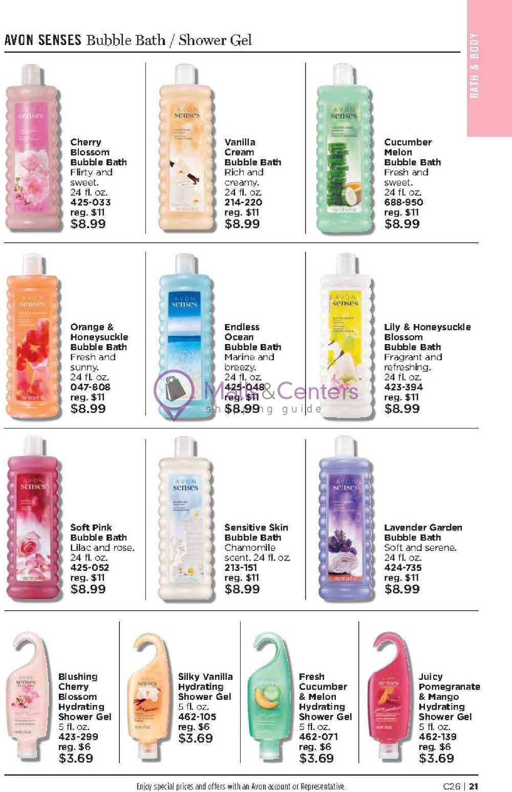 Weekly ad for Avon valid: 01/01/2024 - 01/31/2024, page 21 Weekly ad for Avon valid: 01/01/2024 - 01/31/2024, page 21