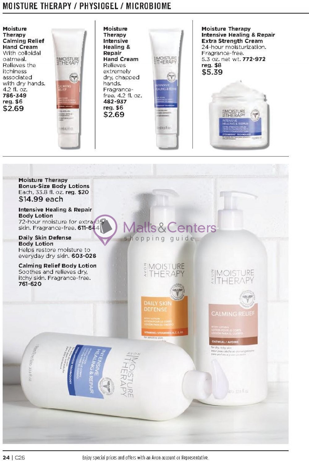 Weekly ad for Avon valid: 01/01/2024 - 01/31/2024, page 24 Weekly ad for Avon valid: 01/01/2024 - 01/31/2024, page 24