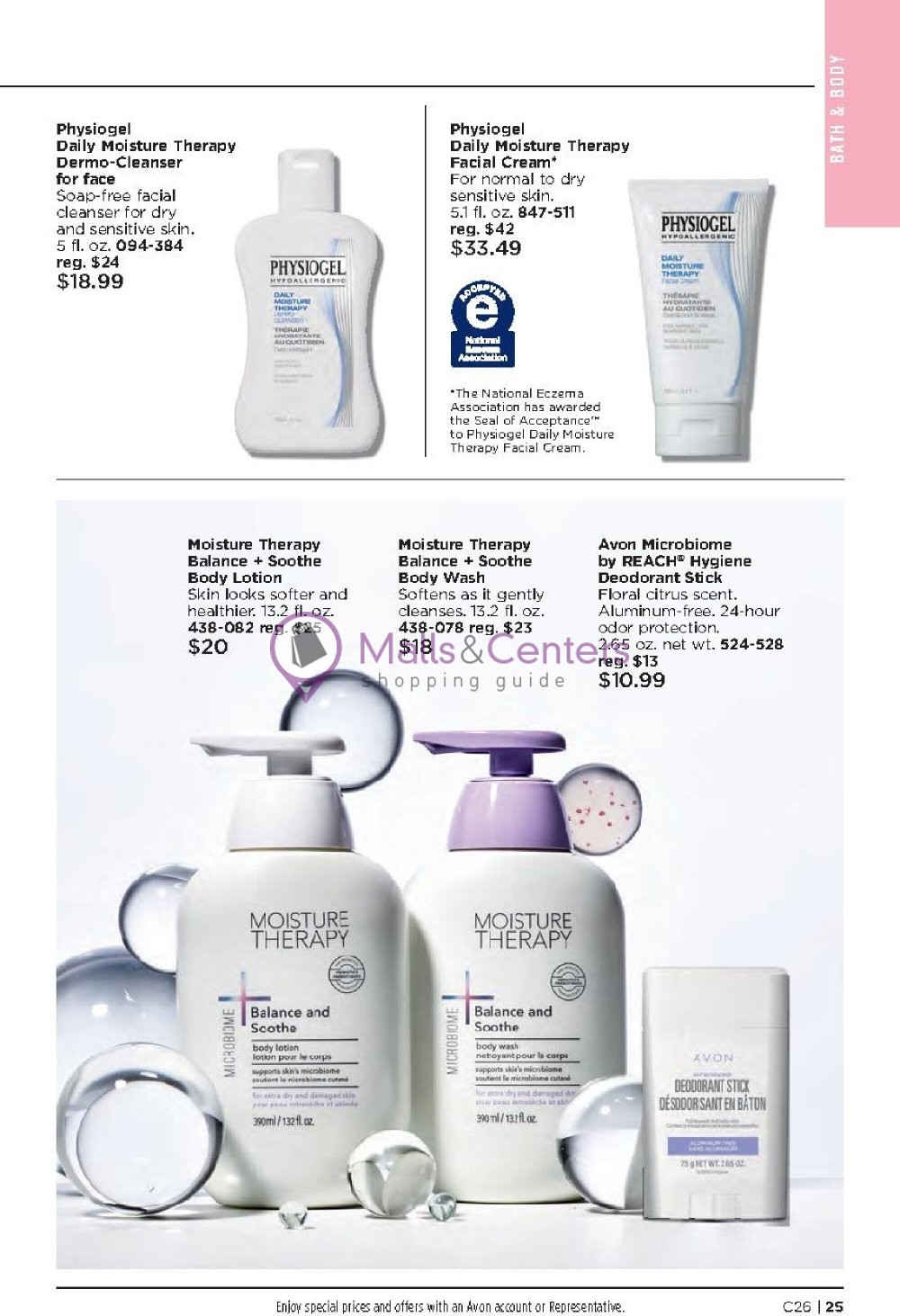 Weekly ad for Avon valid: 01/01/2024 - 01/31/2024, page 25 Weekly ad for Avon valid: 01/01/2024 - 01/31/2024, page 25