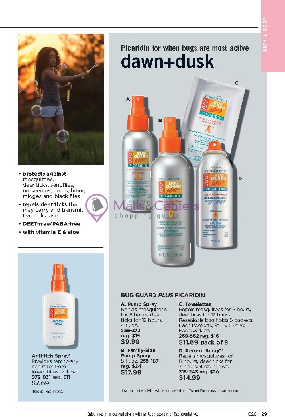 Weekly ad for Avon valid: 01/01/2024 - 01/31/2024, page 29 Weekly ad for Avon valid: 01/01/2024 - 01/31/2024, page 29