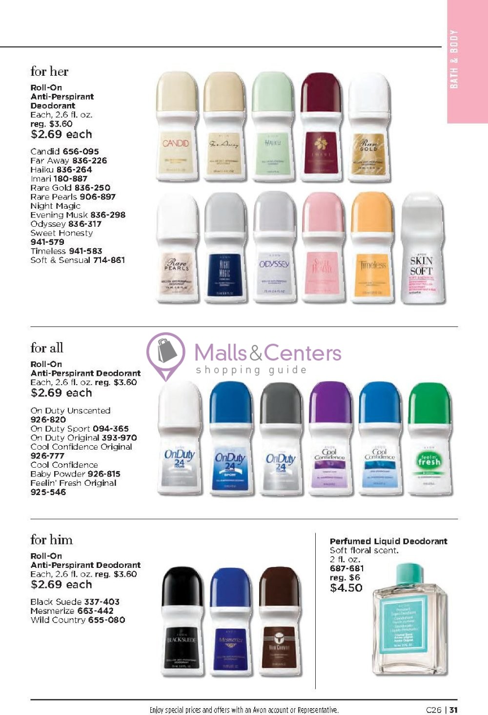 Weekly ad for Avon valid: 01/01/2024 - 01/31/2024, page 31 Weekly ad for Avon valid: 01/01/2024 - 01/31/2024, page 31