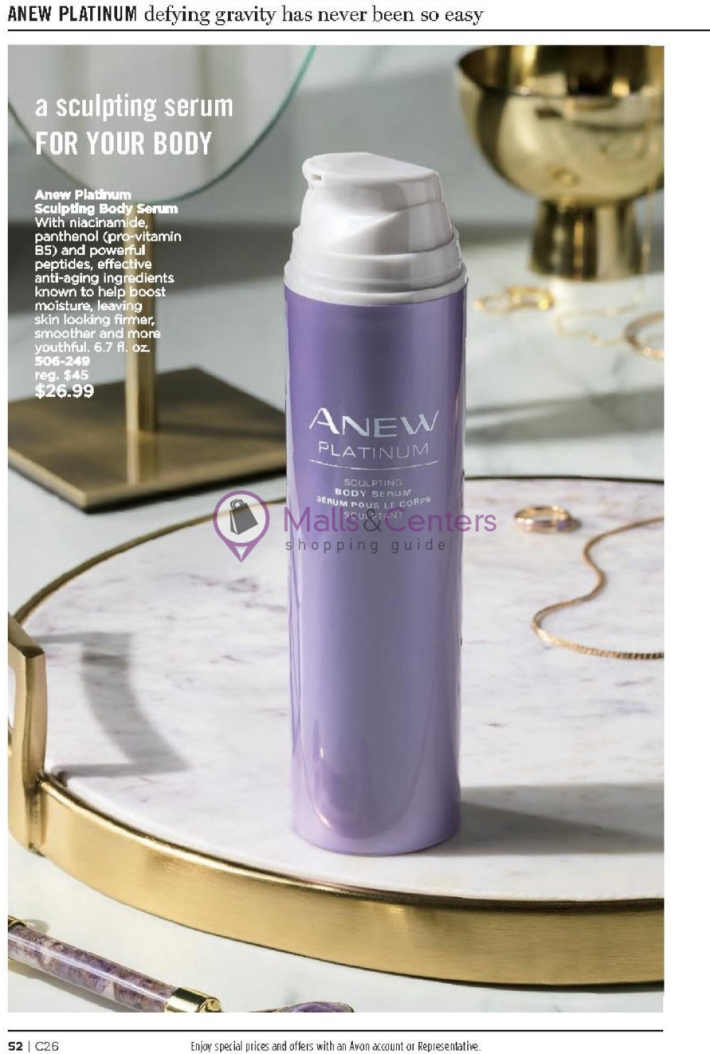 Weekly ad for Avon valid: 01/01/2024 - 01/31/2024, page 52 Weekly ad for Avon valid: 01/01/2024 - 01/31/2024, page 52