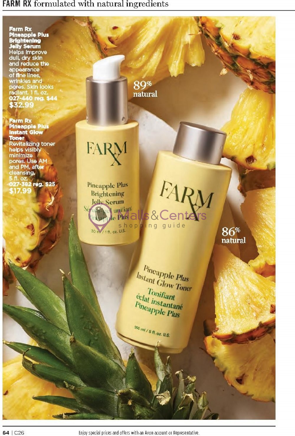 Weekly ad for Avon valid: 01/01/2024 - 01/31/2024, page 64 Weekly ad for Avon valid: 01/01/2024 - 01/31/2024, page 64