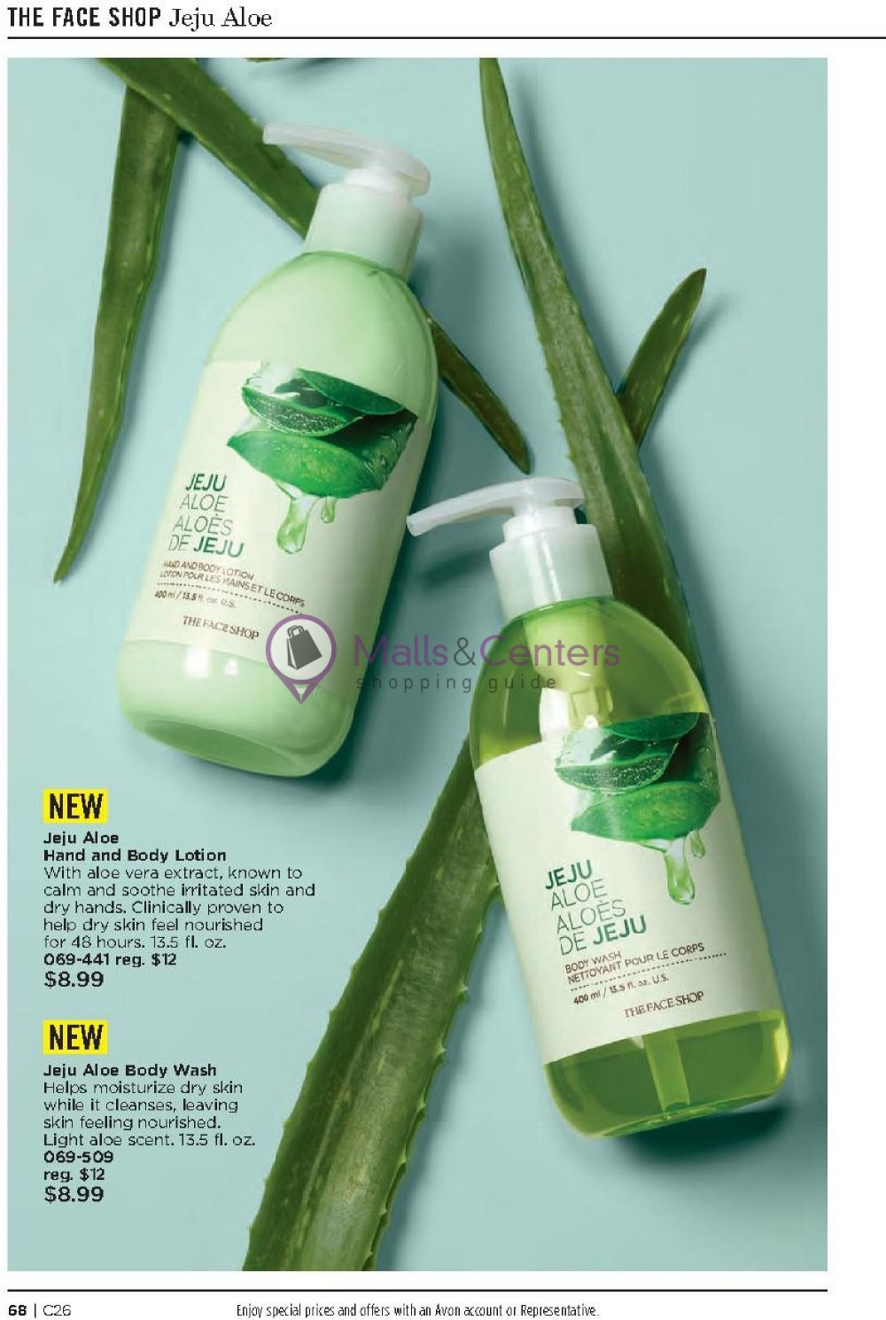 Weekly ad for Avon valid: 01/01/2024 - 01/31/2024, page 68 Weekly ad for Avon valid: 01/01/2024 - 01/31/2024, page 68