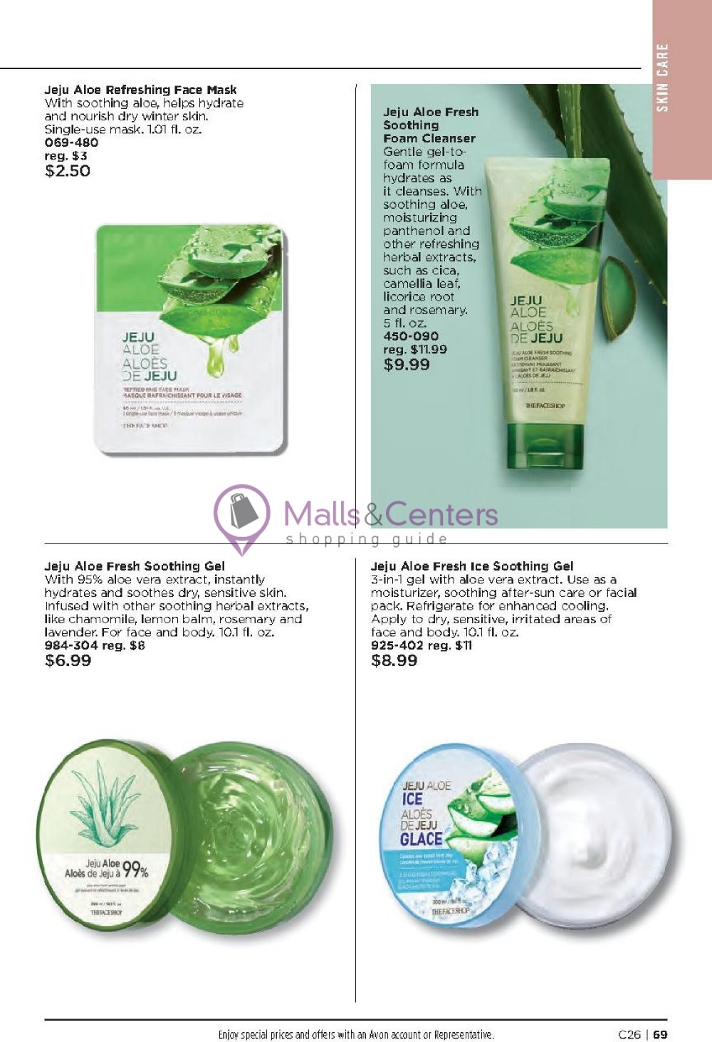 Weekly ad for Avon valid: 01/01/2024 - 01/31/2024, page 69 Weekly ad for Avon valid: 01/01/2024 - 01/31/2024, page 69