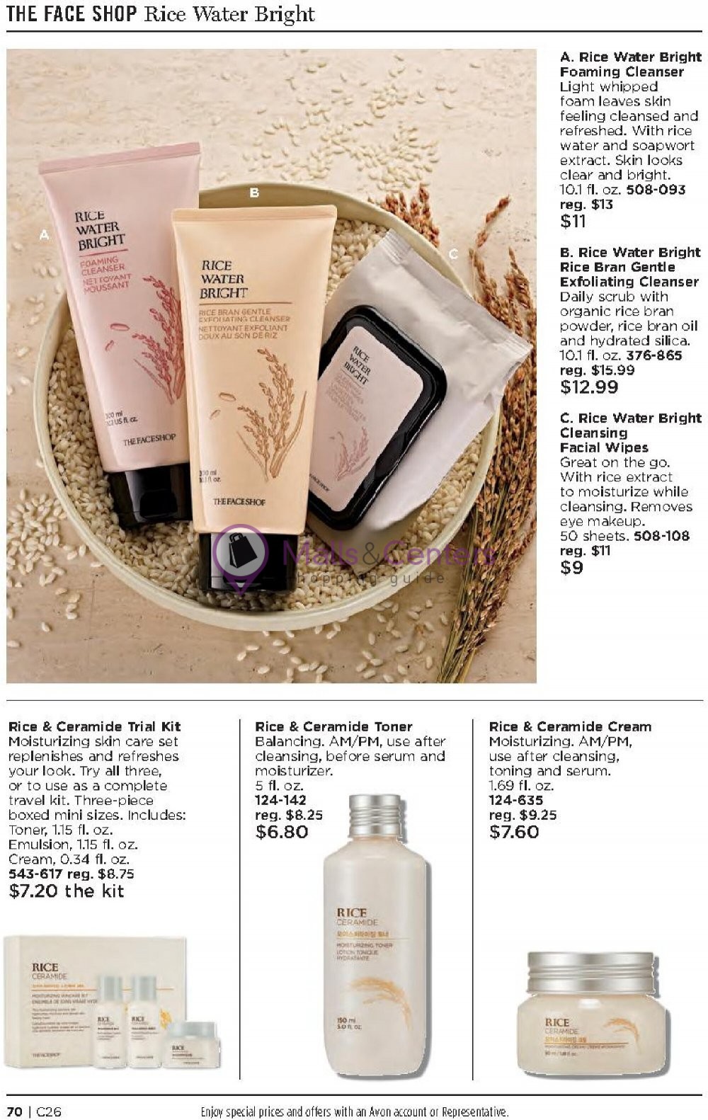 Weekly ad for Avon valid: 01/01/2024 - 01/31/2024, page 70 Weekly ad for Avon valid: 01/01/2024 - 01/31/2024, page 70