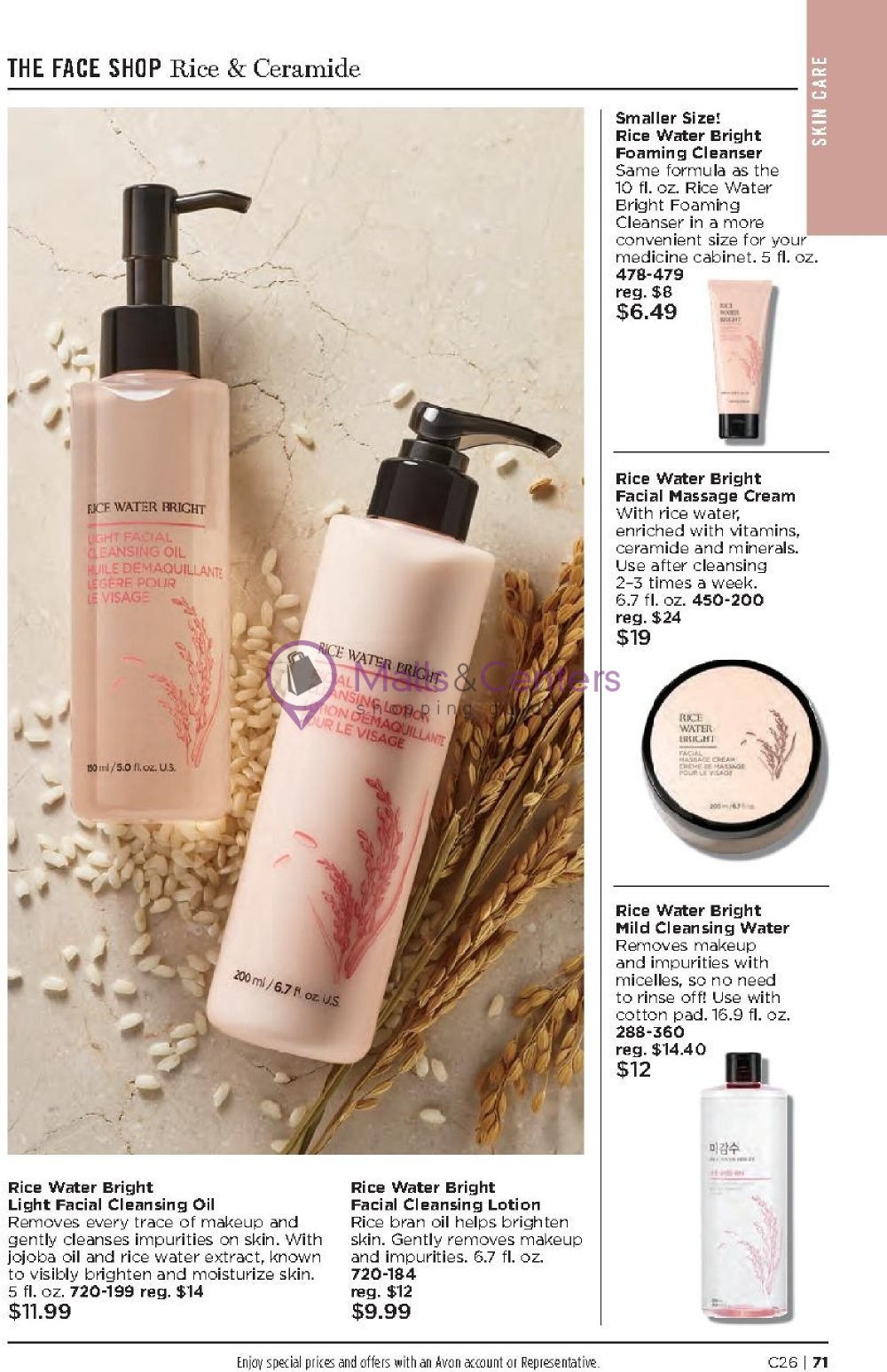 Weekly ad for Avon valid: 01/01/2024 - 01/31/2024, page 71 Weekly ad for Avon valid: 01/01/2024 - 01/31/2024, page 71