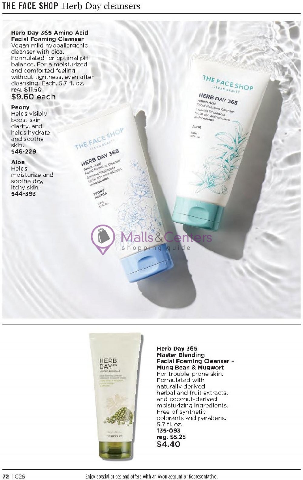 Weekly ad for Avon valid: 01/01/2024 - 01/31/2024, page 72 Weekly ad for Avon valid: 01/01/2024 - 01/31/2024, page 72