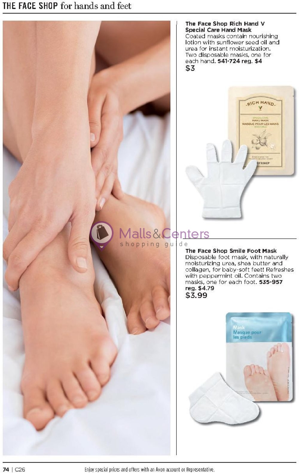 Weekly ad for Avon valid: 01/01/2024 - 01/31/2024, page 74 Weekly ad for Avon valid: 01/01/2024 - 01/31/2024, page 74