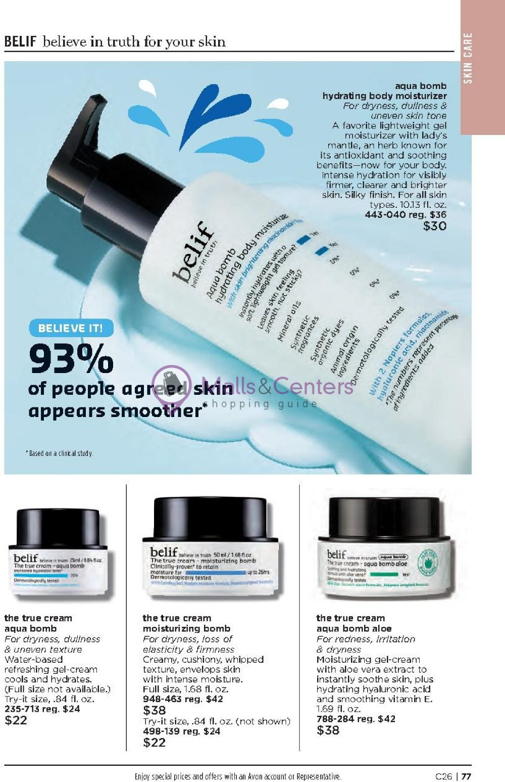 Weekly ad for Avon valid: 01/01/2024 - 01/31/2024, page 77 Weekly ad for Avon valid: 01/01/2024 - 01/31/2024, page 77