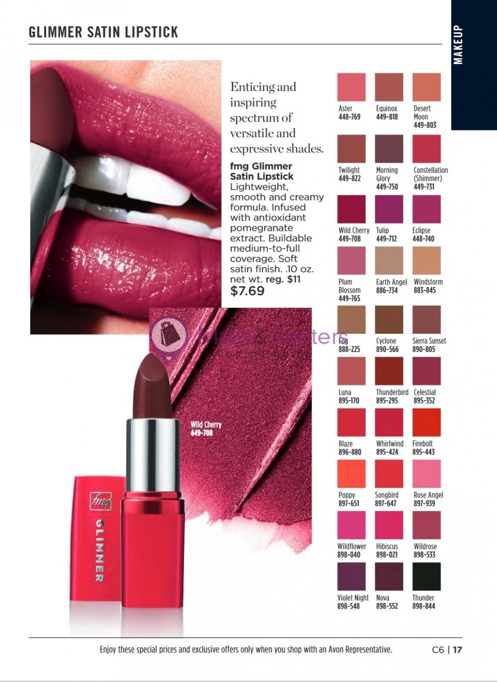 Weekly ad for Avon valid: 03/01/2023 - 12/31/2023, page 17 Weekly ad for Avon valid: 03/01/2023 - 12/31/2023, page 17