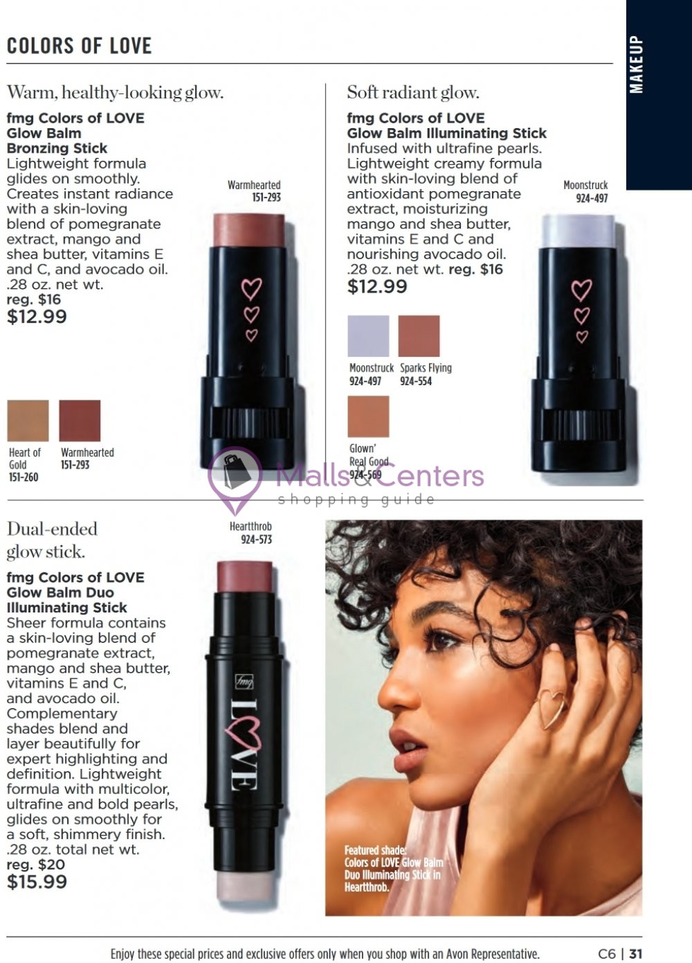 Weekly ad for Avon valid: 03/01/2023 - 12/31/2023, page 31 Weekly ad for Avon valid: 03/01/2023 - 12/31/2023, page 31
