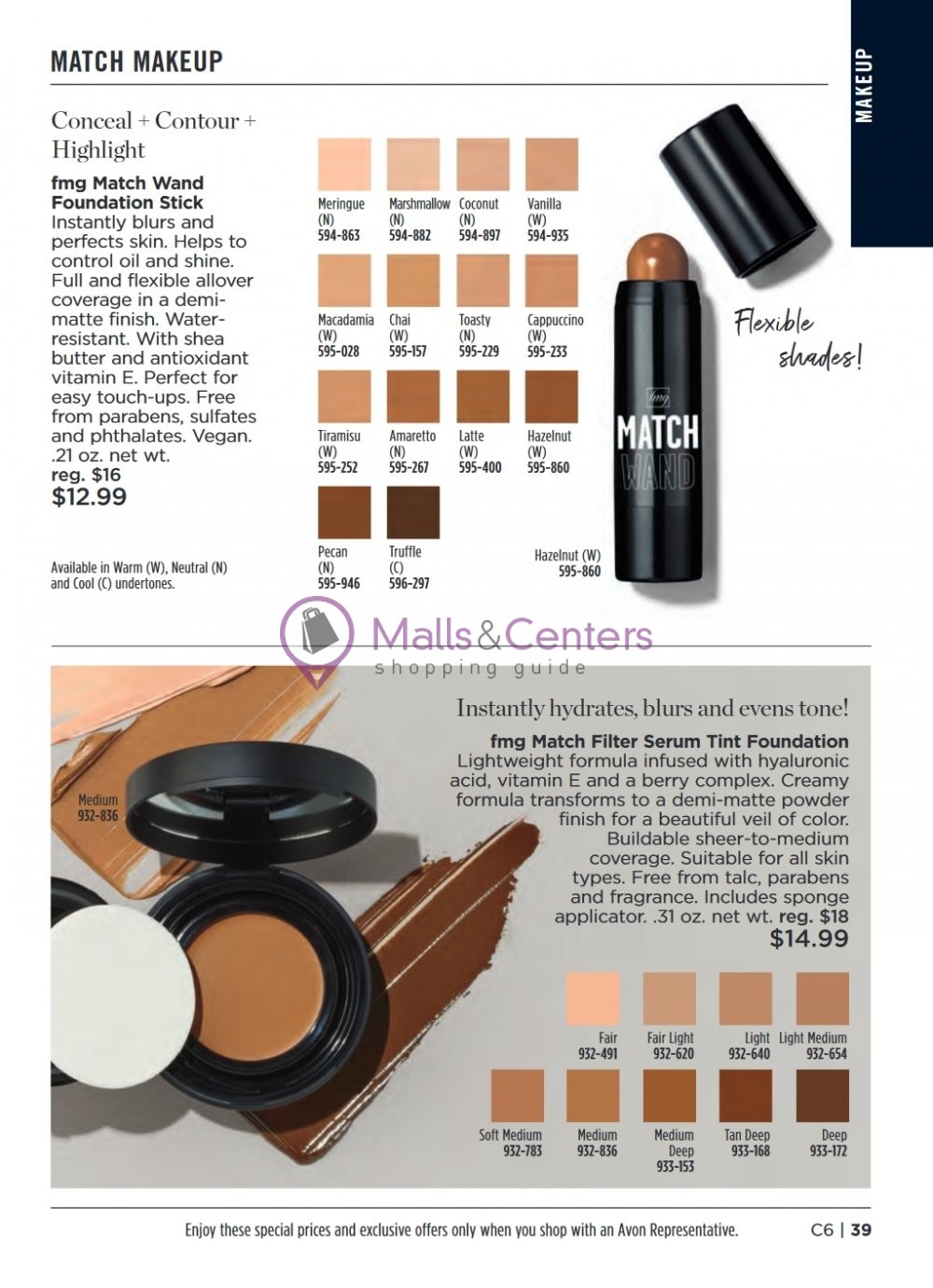 Weekly ad for Avon valid: 03/01/2023 - 12/31/2023, page 39 Weekly ad for Avon valid: 03/01/2023 - 12/31/2023, page 39