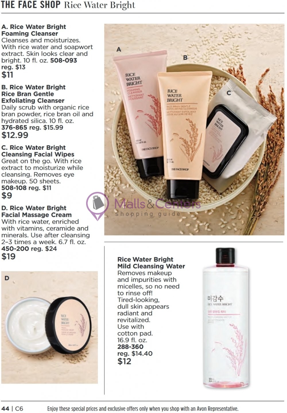 Weekly ad for Avon valid: 03/01/2023 - 12/31/2023, page 43 Weekly ad for Avon valid: 03/01/2023 - 12/31/2023, page 43