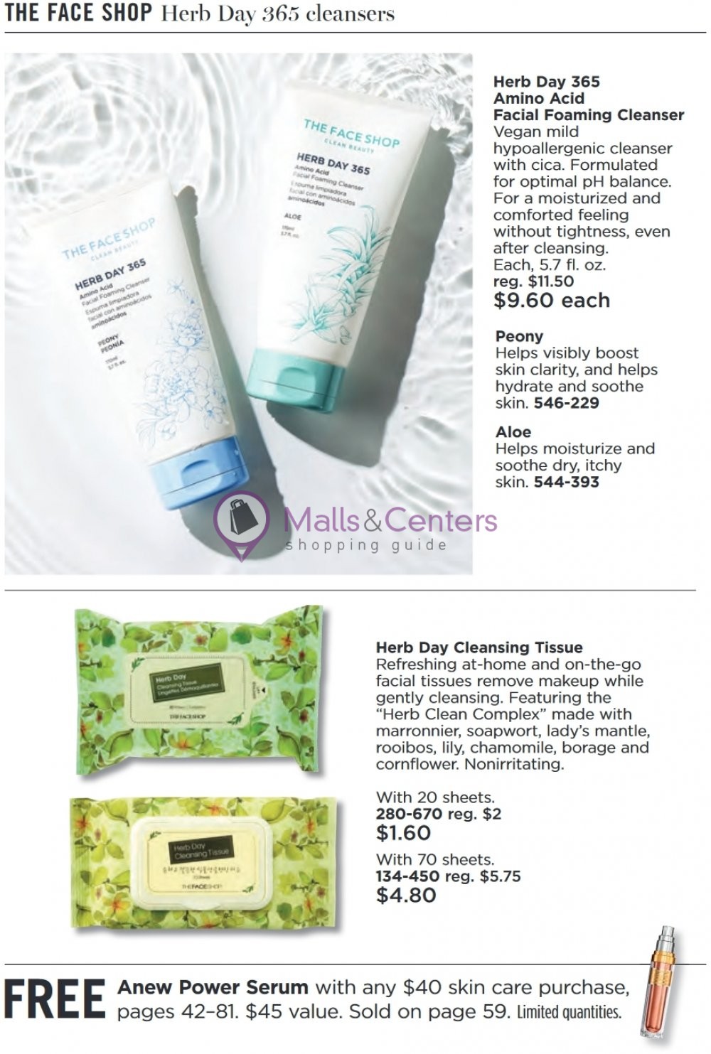 Weekly ad for Avon valid: 03/01/2023 - 12/31/2023, page 45 Weekly ad for Avon valid: 03/01/2023 - 12/31/2023, page 45