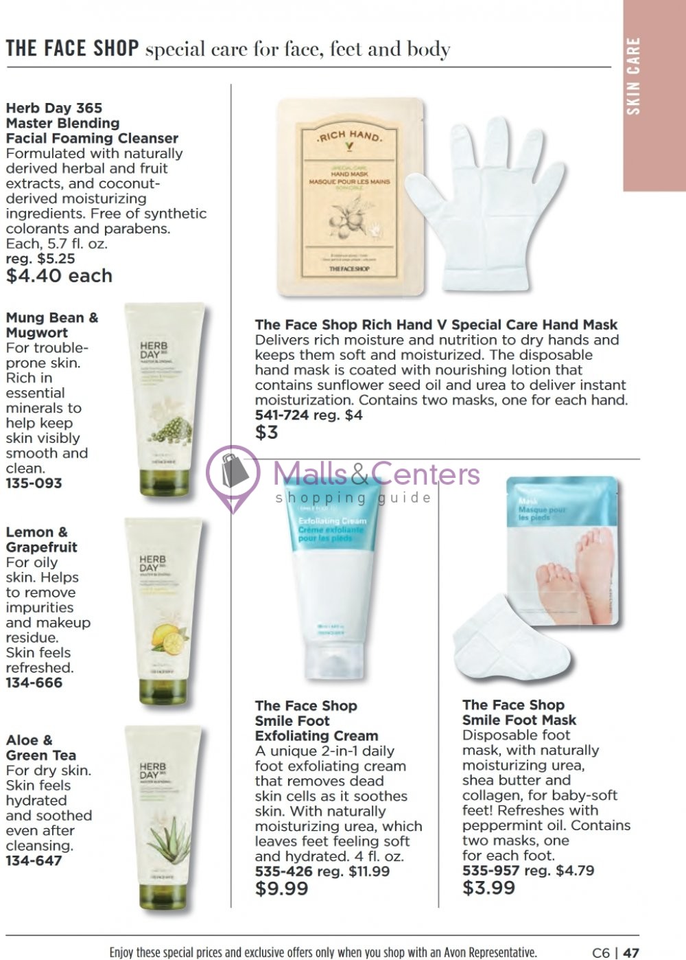 Weekly ad for Avon valid: 03/01/2023 - 12/31/2023, page 46 Weekly ad for Avon valid: 03/01/2023 - 12/31/2023, page 46