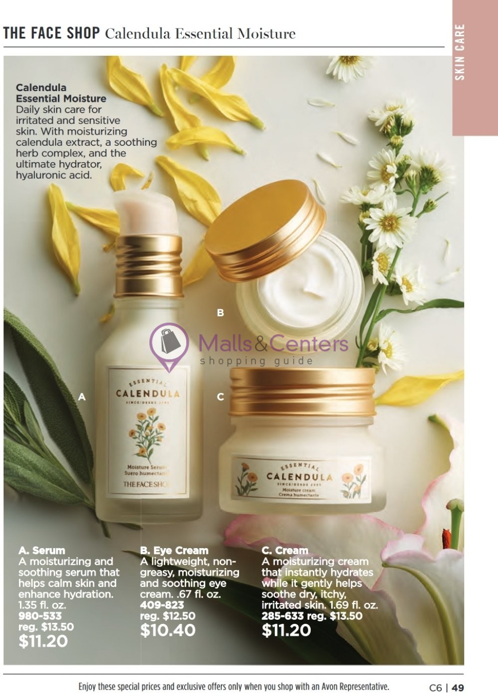 Weekly ad for Avon valid: 03/01/2023 - 12/31/2023, page 48 Weekly ad for Avon valid: 03/01/2023 - 12/31/2023, page 48