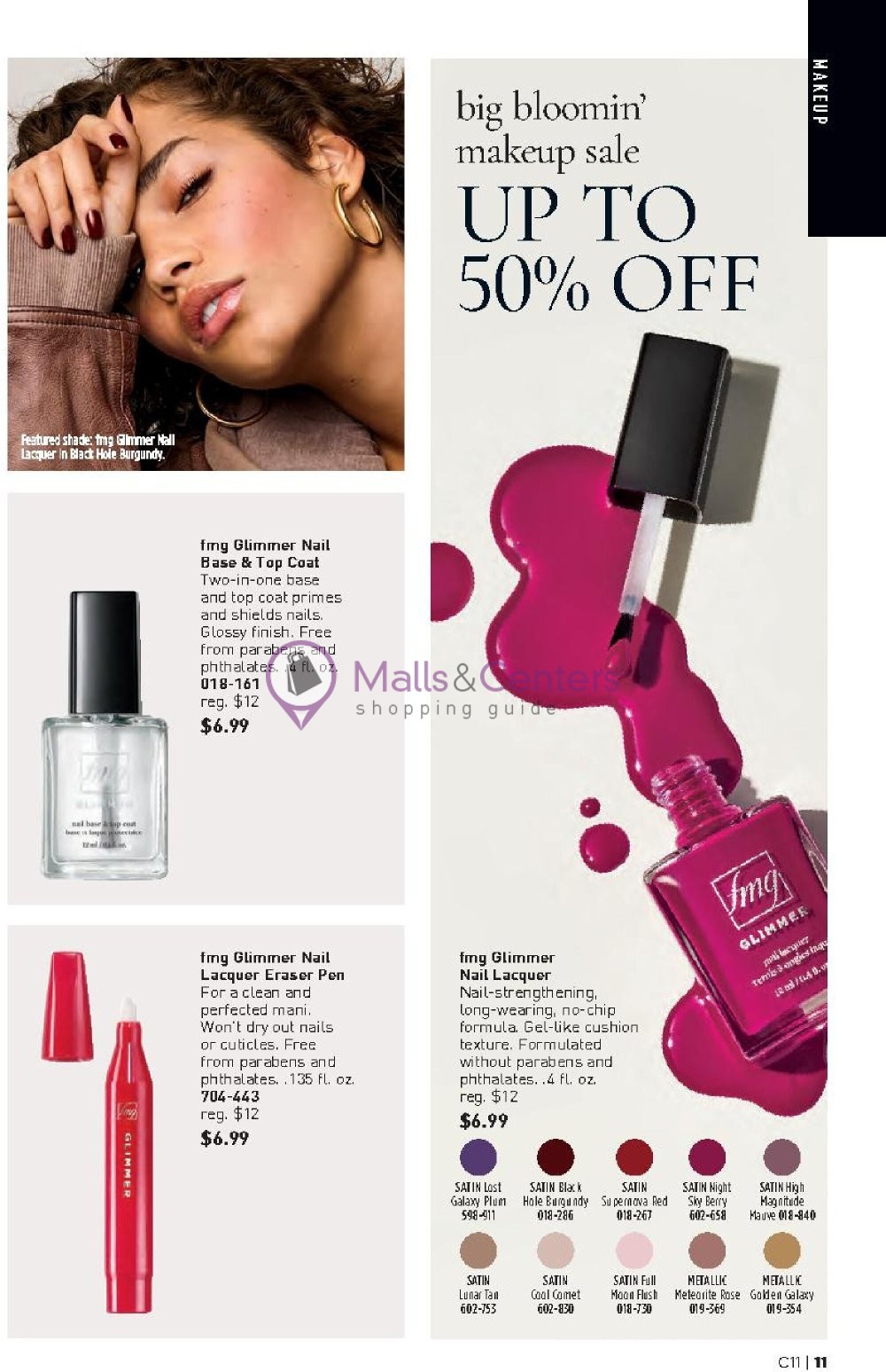 Weekly ad for Avon valid: 06/01/2024 - 06/30/2024, page 11 Weekly ad for Avon valid: 06/01/2024 - 06/30/2024, page 11