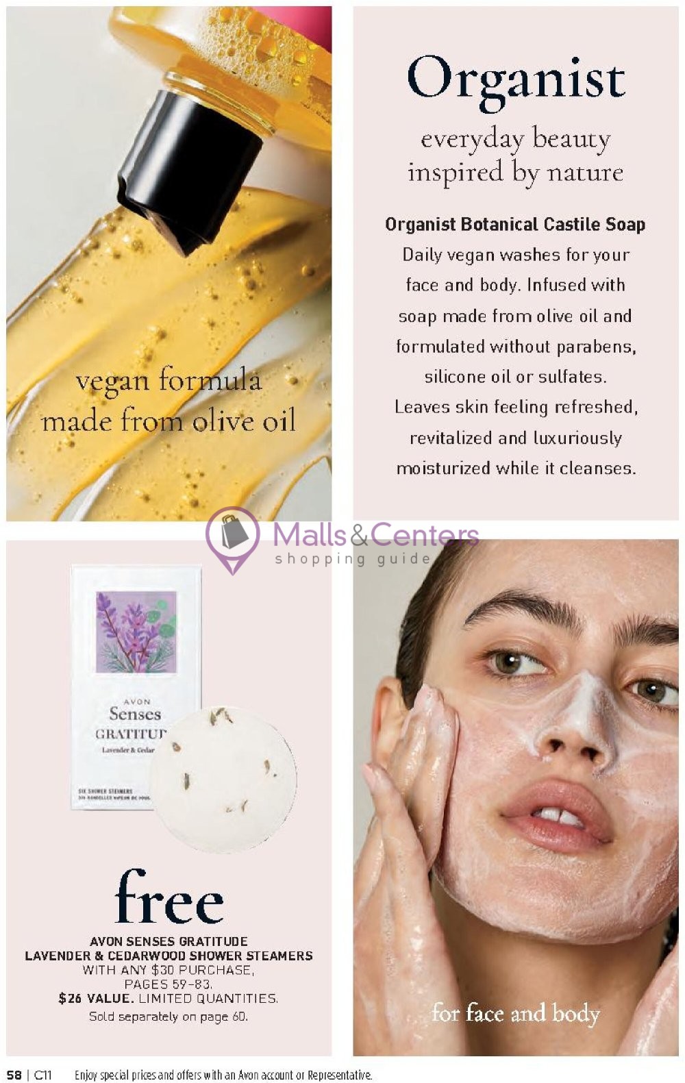 Weekly ad for Avon valid: 06/01/2024 - 06/30/2024, page 58 Weekly ad for Avon valid: 06/01/2024 - 06/30/2024, page 58
