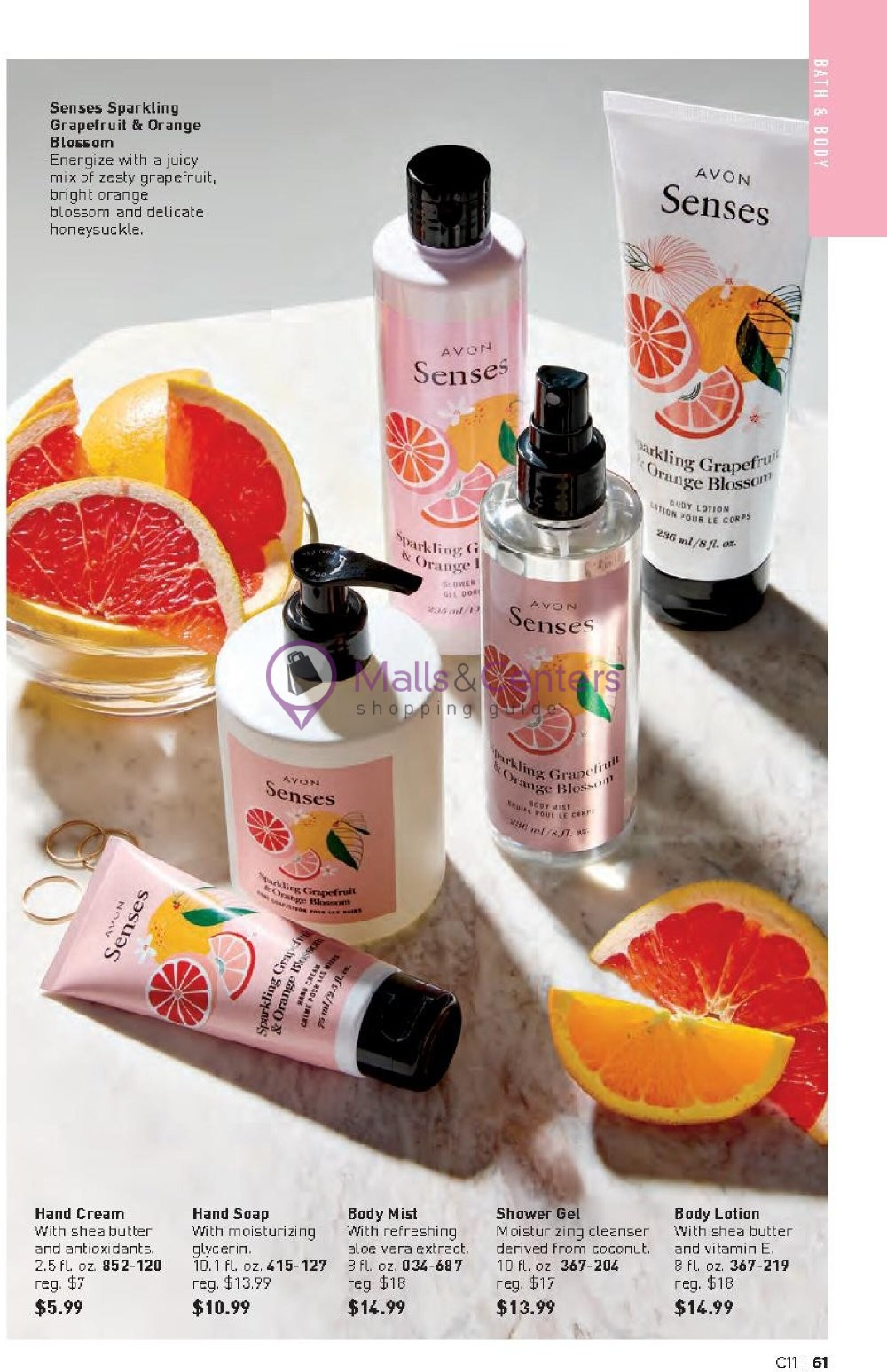 Weekly ad for Avon valid: 06/01/2024 - 06/30/2024, page 61 Weekly ad for Avon valid: 06/01/2024 - 06/30/2024, page 61