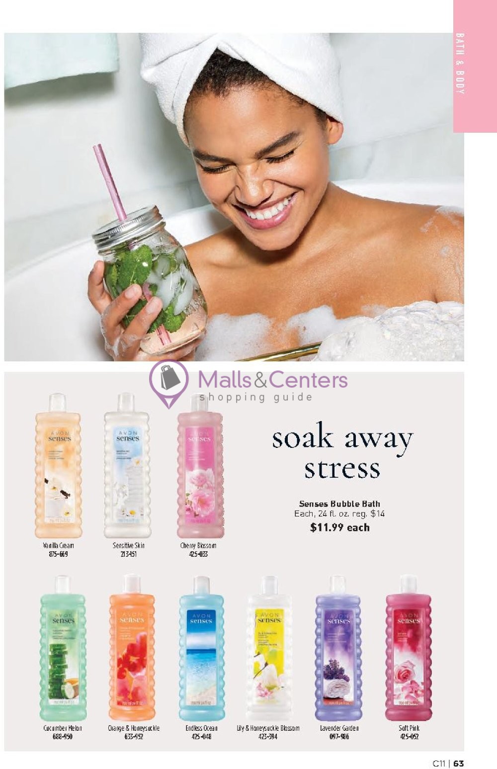 Weekly ad for Avon valid: 06/01/2024 - 06/30/2024, page 63 Weekly ad for Avon valid: 06/01/2024 - 06/30/2024, page 63