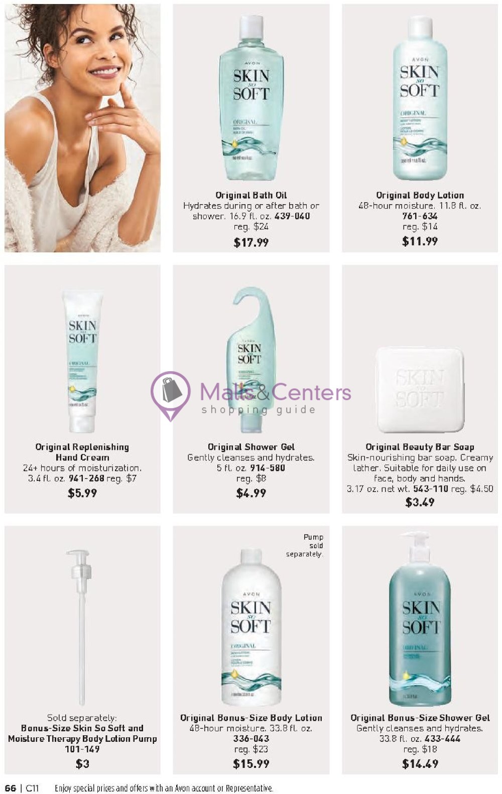 Weekly ad for Avon valid: 06/01/2024 - 06/30/2024, page 66 Weekly ad for Avon valid: 06/01/2024 - 06/30/2024, page 66