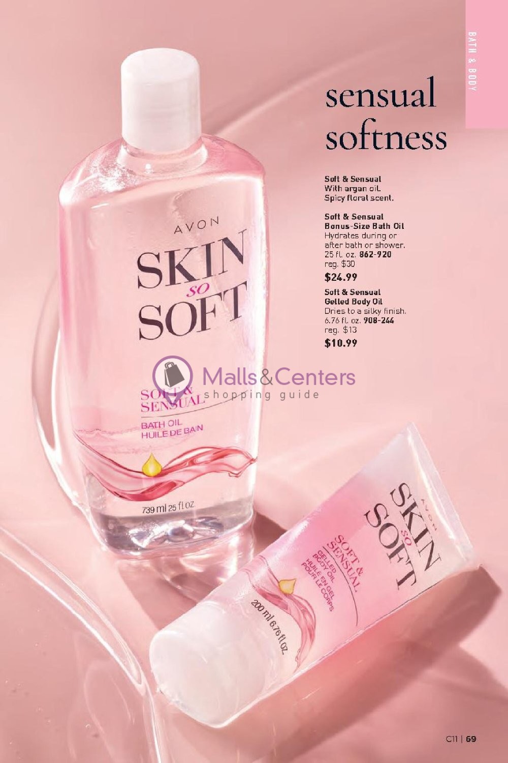 Weekly ad for Avon valid: 06/01/2024 - 06/30/2024, page 69 Weekly ad for Avon valid: 06/01/2024 - 06/30/2024, page 69