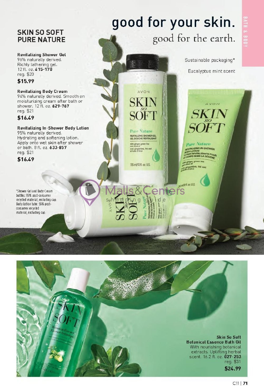 Weekly ad for Avon valid: 06/01/2024 - 06/30/2024, page 71 Weekly ad for Avon valid: 06/01/2024 - 06/30/2024, page 71