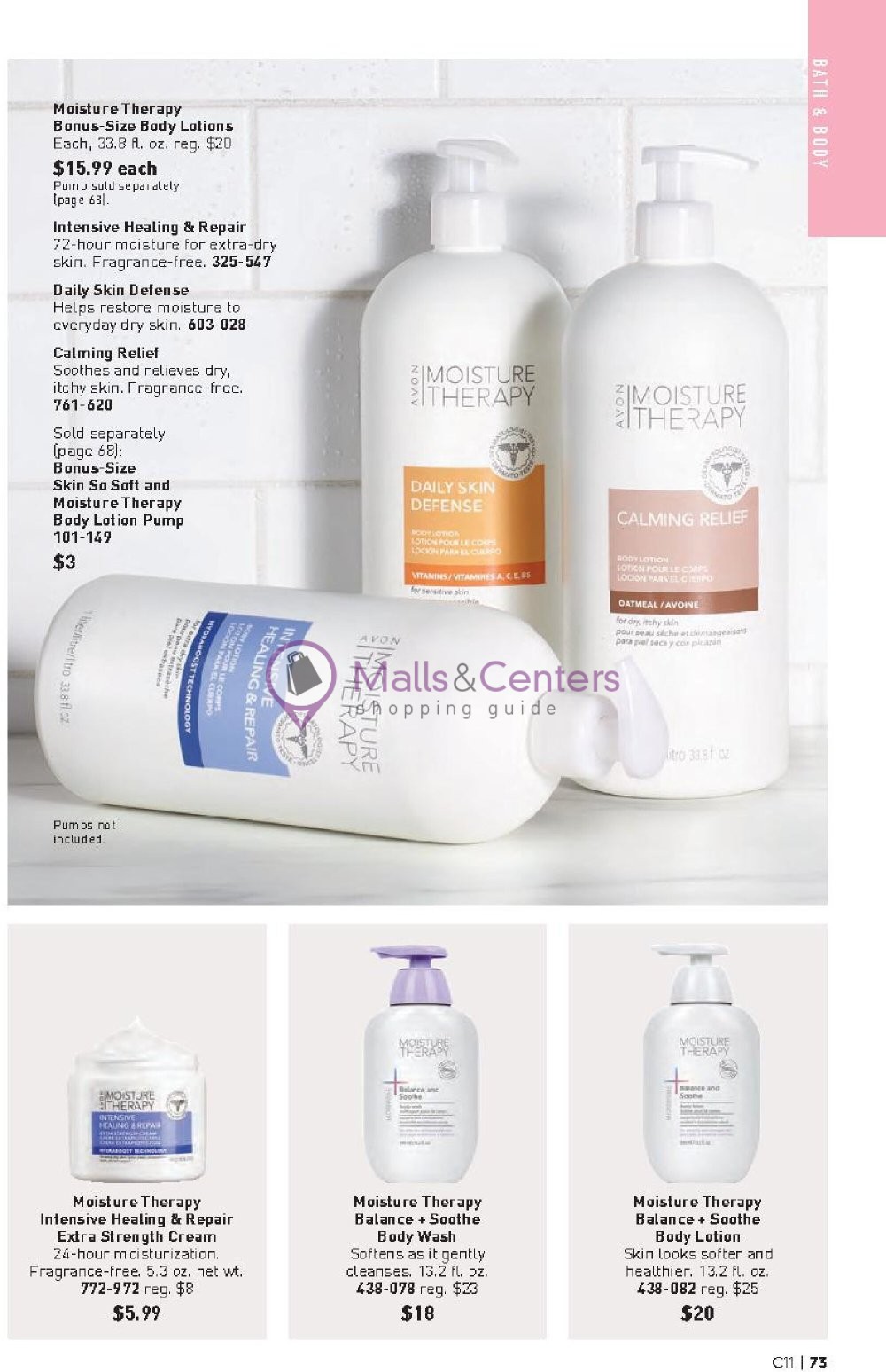 Weekly ad for Avon valid: 06/01/2024 - 06/30/2024, page 73 Weekly ad for Avon valid: 06/01/2024 - 06/30/2024, page 73