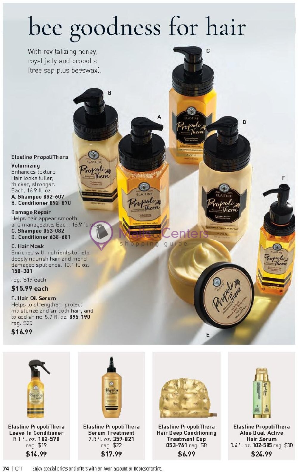 Weekly ad for Avon valid: 06/01/2024 - 06/30/2024, page 74 Weekly ad for Avon valid: 06/01/2024 - 06/30/2024, page 74