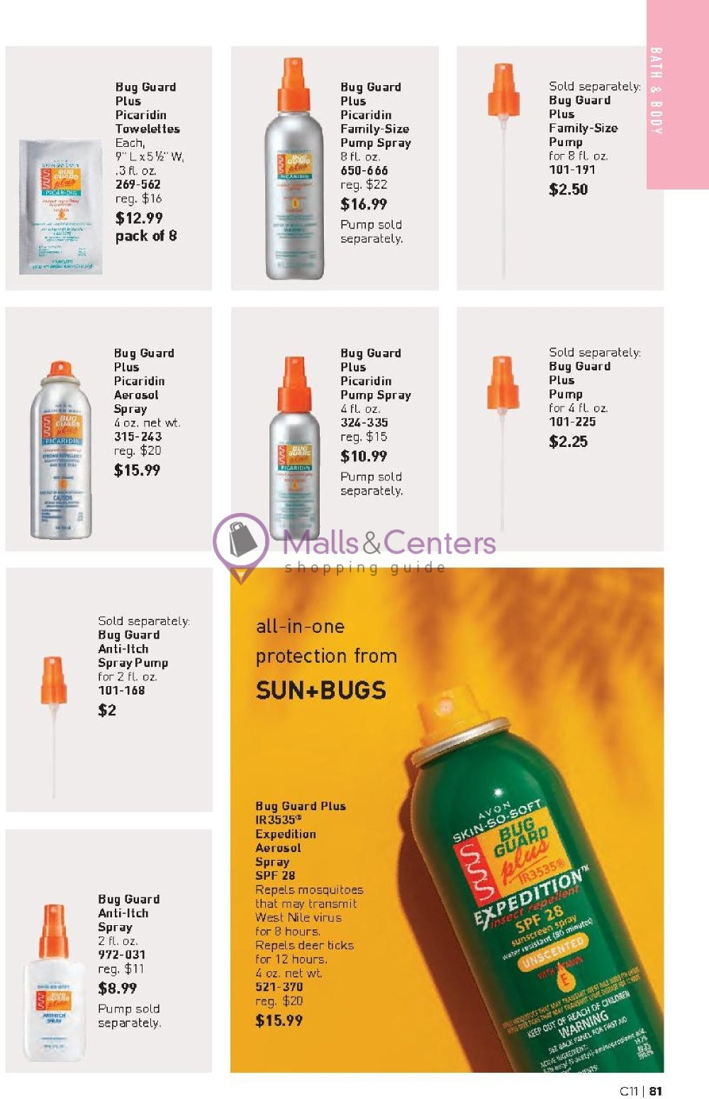 Weekly ad for Avon valid: 06/01/2024 - 06/30/2024, page 81 Weekly ad for Avon valid: 06/01/2024 - 06/30/2024, page 81