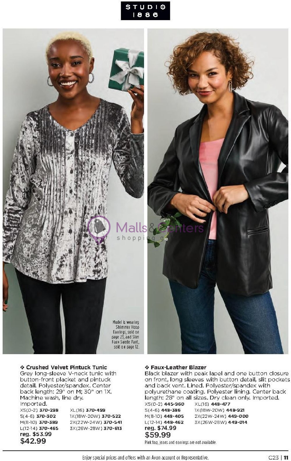 Weekly ad for Avon valid: 11/08/2023 - 11/21/2023, page 11 Weekly ad for Avon valid: 11/08/2023 - 11/21/2023, page 11