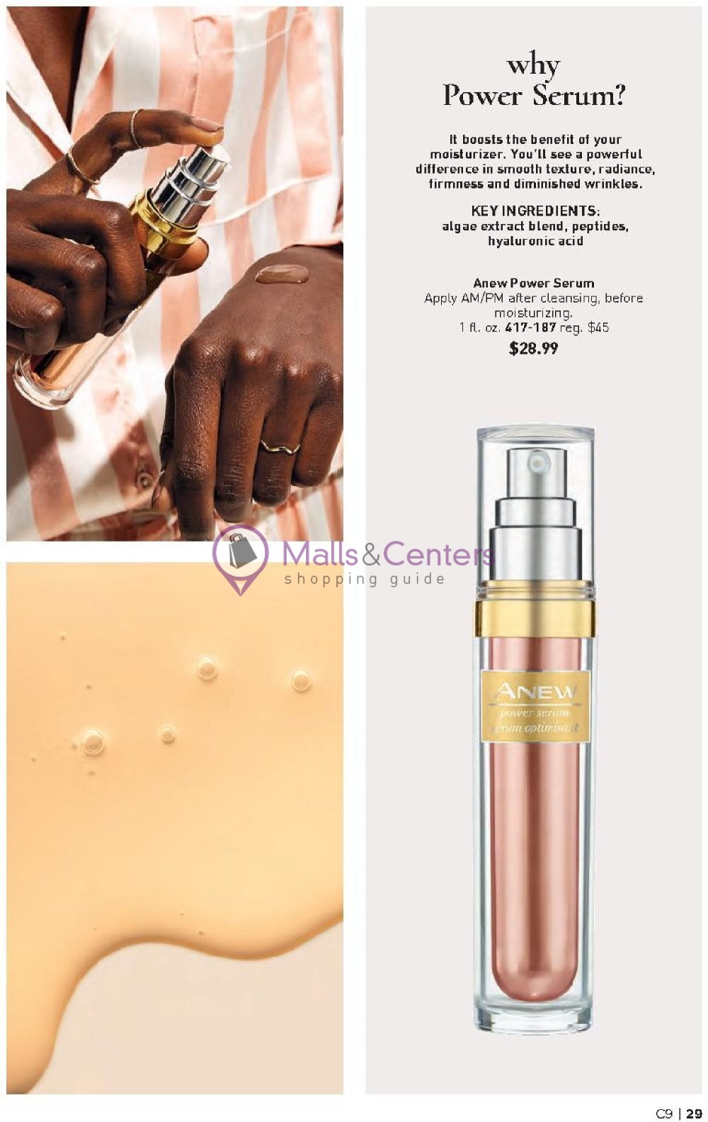 Weekly ad for Avon valid: 05/01/2024 - 05/31/2024, page 29 Weekly ad for Avon valid: 05/01/2024 - 05/31/2024, page 29