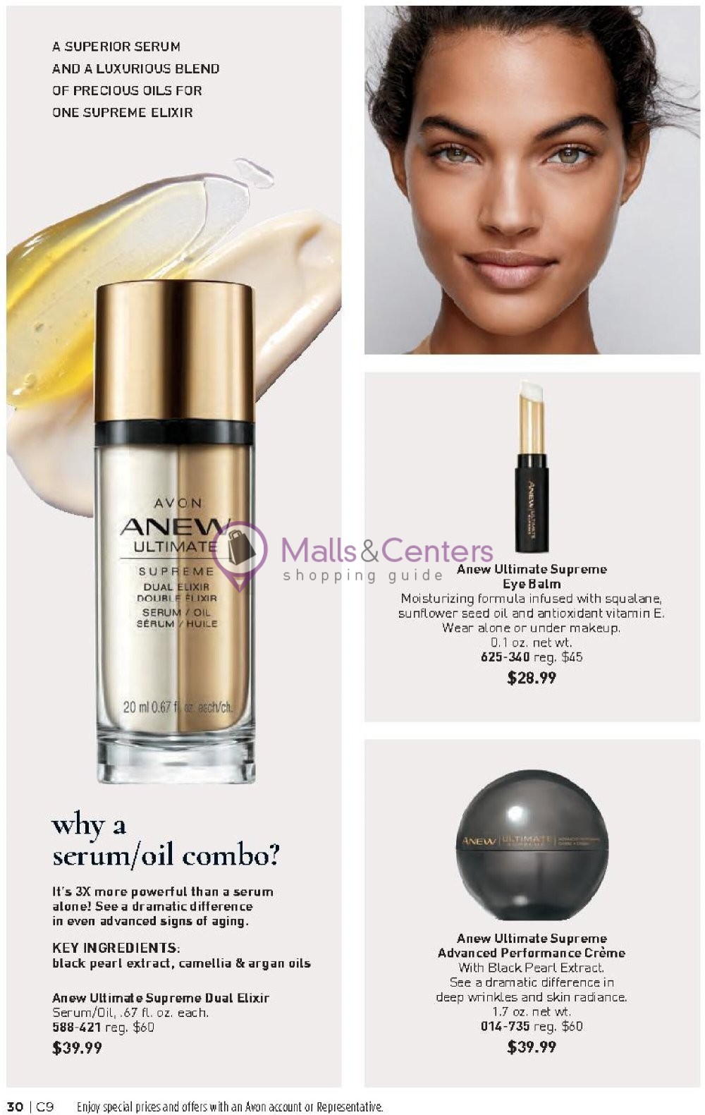 Weekly ad for Avon valid: 05/01/2024 - 05/31/2024, page 30 Weekly ad for Avon valid: 05/01/2024 - 05/31/2024, page 30