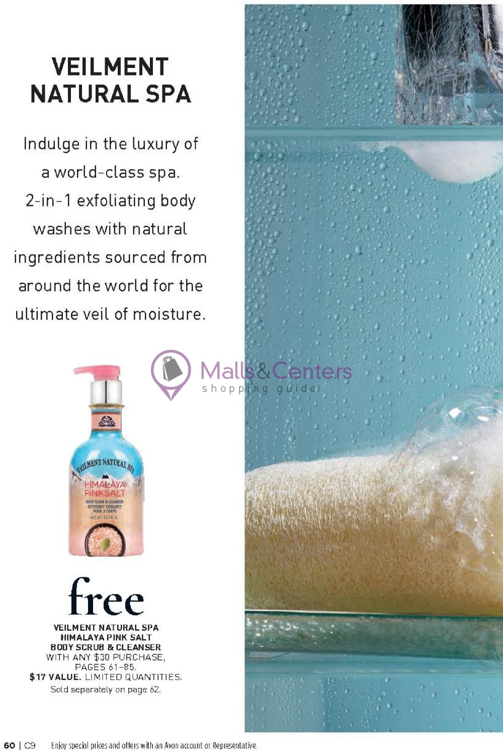 Weekly ad for Avon valid: 05/01/2024 - 05/31/2024, page 60 Weekly ad for Avon valid: 05/01/2024 - 05/31/2024, page 60