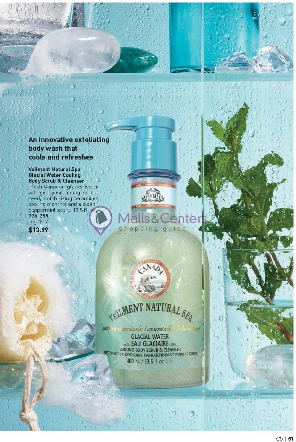Weekly ad for Avon valid: 05/01/2024 - 05/31/2024, page 61 Weekly ad for Avon valid: 05/01/2024 - 05/31/2024, page 61