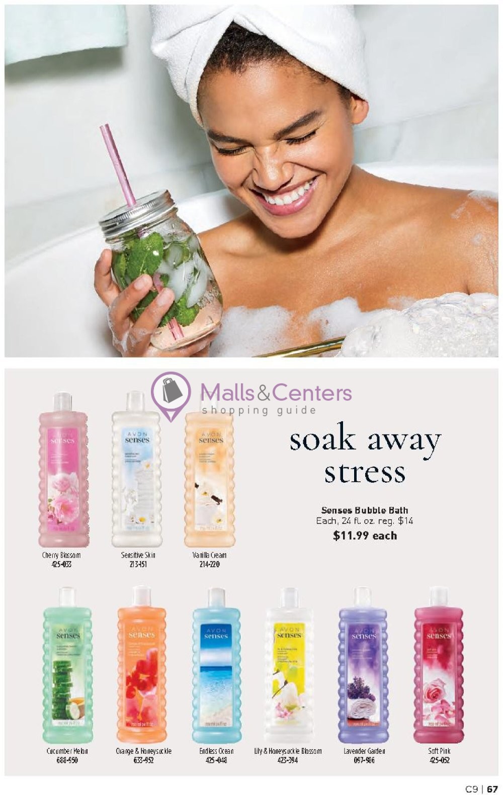 Weekly ad for Avon valid: 05/01/2024 - 05/31/2024, page 67 Weekly ad for Avon valid: 05/01/2024 - 05/31/2024, page 67