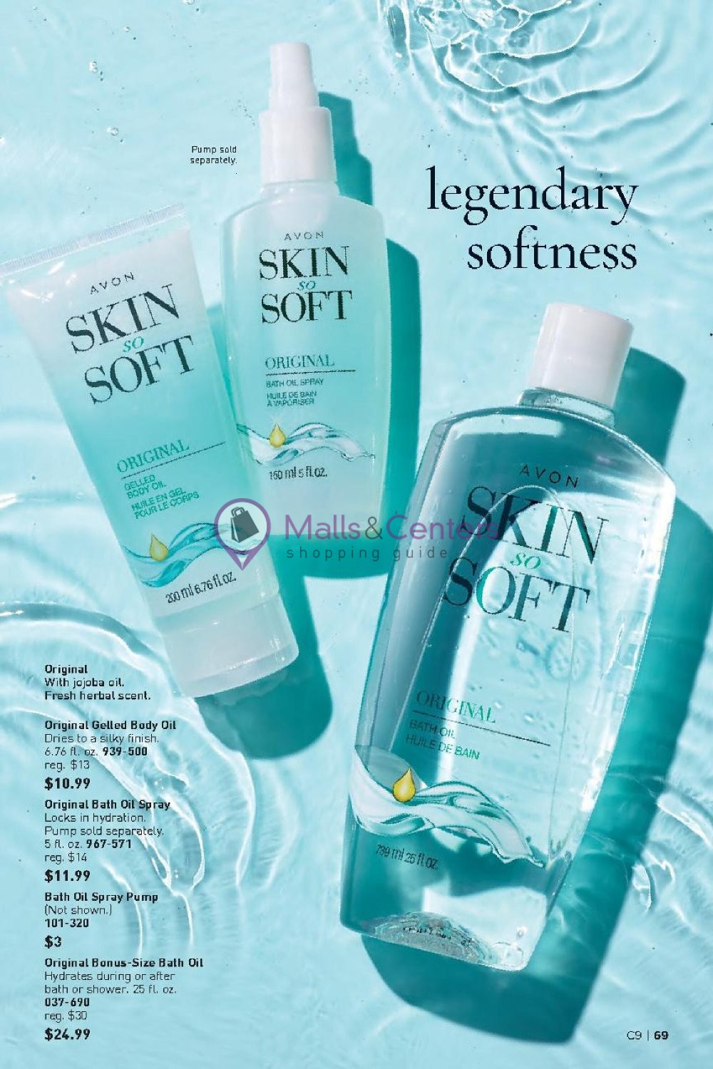 Weekly ad for Avon valid: 05/01/2024 - 05/31/2024, page 69 Weekly ad for Avon valid: 05/01/2024 - 05/31/2024, page 69