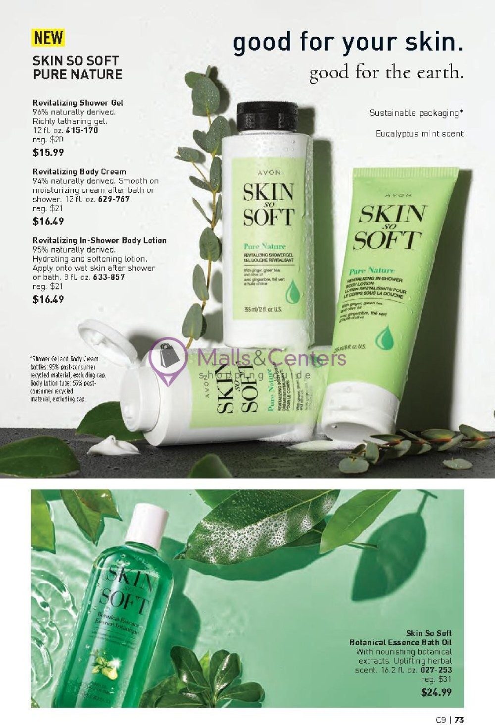 Weekly ad for Avon valid: 05/01/2024 - 05/31/2024, page 73 Weekly ad for Avon valid: 05/01/2024 - 05/31/2024, page 73