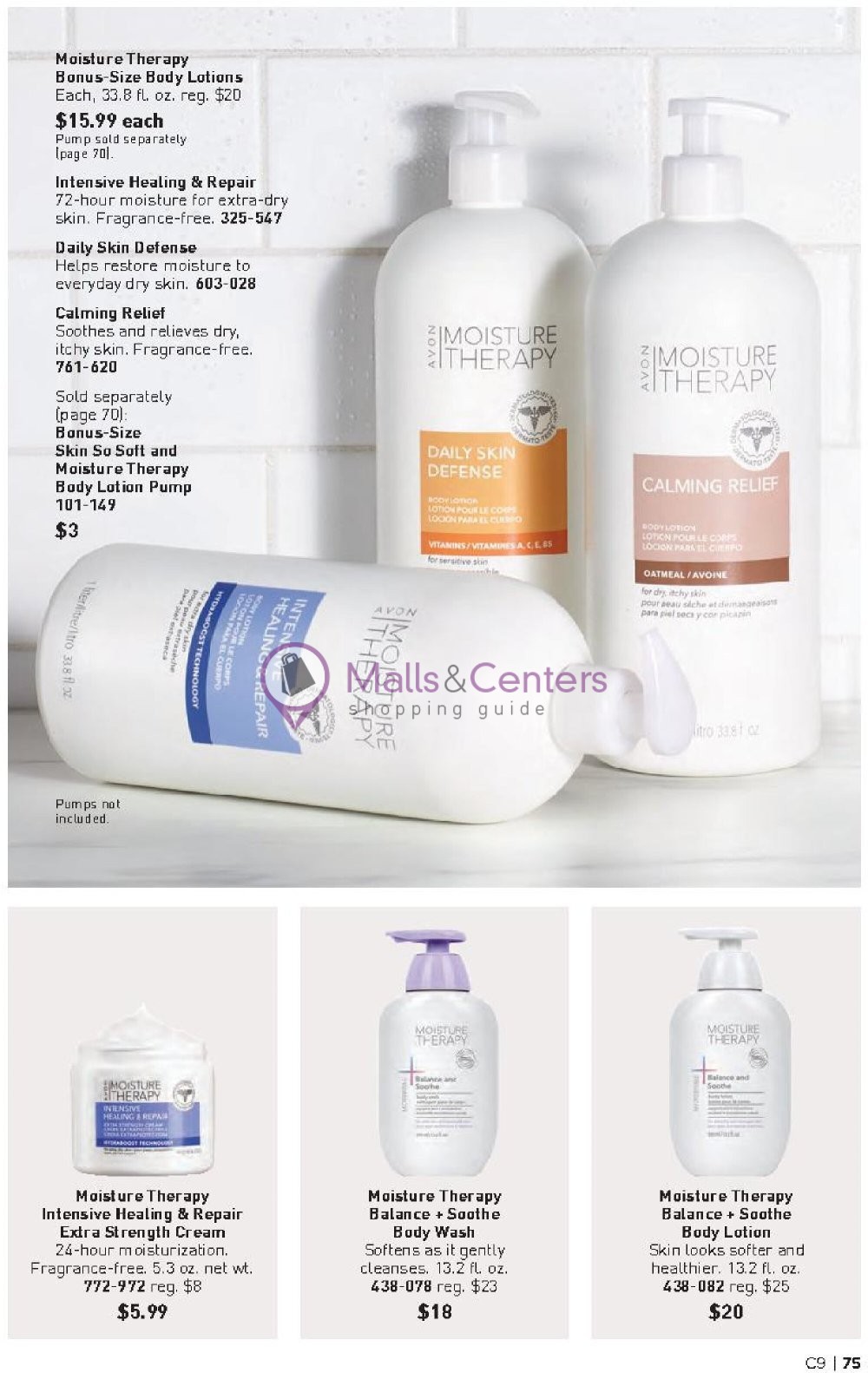 Weekly ad for Avon valid: 05/01/2024 - 05/31/2024, page 75 Weekly ad for Avon valid: 05/01/2024 - 05/31/2024, page 75
